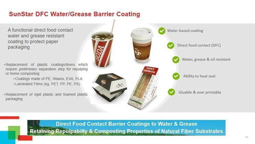 海外市場(chǎng)新篇章 2021南美瓦楞紙板行業(yè)優(yōu)化與可持續(xù)發(fā)展研討會(huì)落幕，聚焦軟件研發(fā)與推廣