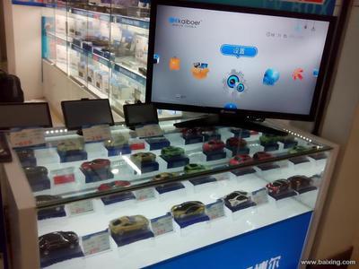 【圖】- 南寧最大汽配產品批發(fā):導航儀、電子狗、行車記錄儀 - 南寧江南江南汽車用品/配件 - 百姓網