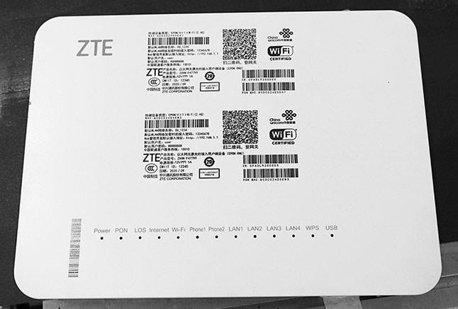 電子產品行業(yè)應用