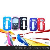 【華為手機殼批發(fā) 廠家直批 華為M636 二合一手機套 多型號 保護殼】價格,廠家,圖片,手機保護套/保護殼,廣州飛尼拓電子產品-馬可波羅網