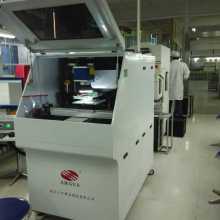 保溫材料熱阻值價格 保溫材料熱阻值公司 圖片 視頻