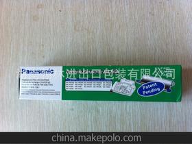 設計電子產品供應商,價格,設計電子產品批發市場 