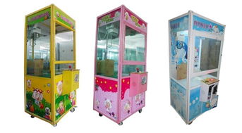 【四川成都本地娃娃機維修電話,投幣夾娃娃機批發零售,包安裝包維修】-