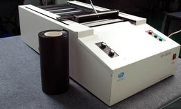 其他電子產(chǎn)品制造設(shè)備價格 其他電子產(chǎn)品制造設(shè)備廠家 其他電子產(chǎn)品制造設(shè)備批發(fā)